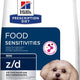 HILL's PD Can z/d Mini Active Biom, kod intolerancije i dermatoza,1kg