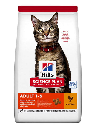 HILL's Science plan Adult bogato piletinom