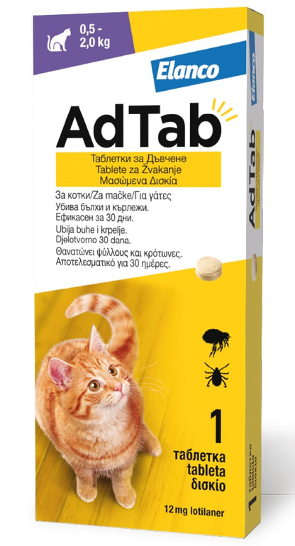 ADTAB (Elanco) tableta za mačke, za žvakanje, protiv buha i krpelja