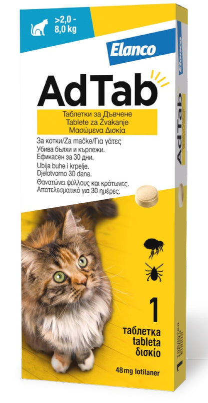 ADTAB (Elanco) tableta za mačke, za žvakanje, protiv buha i krpelja