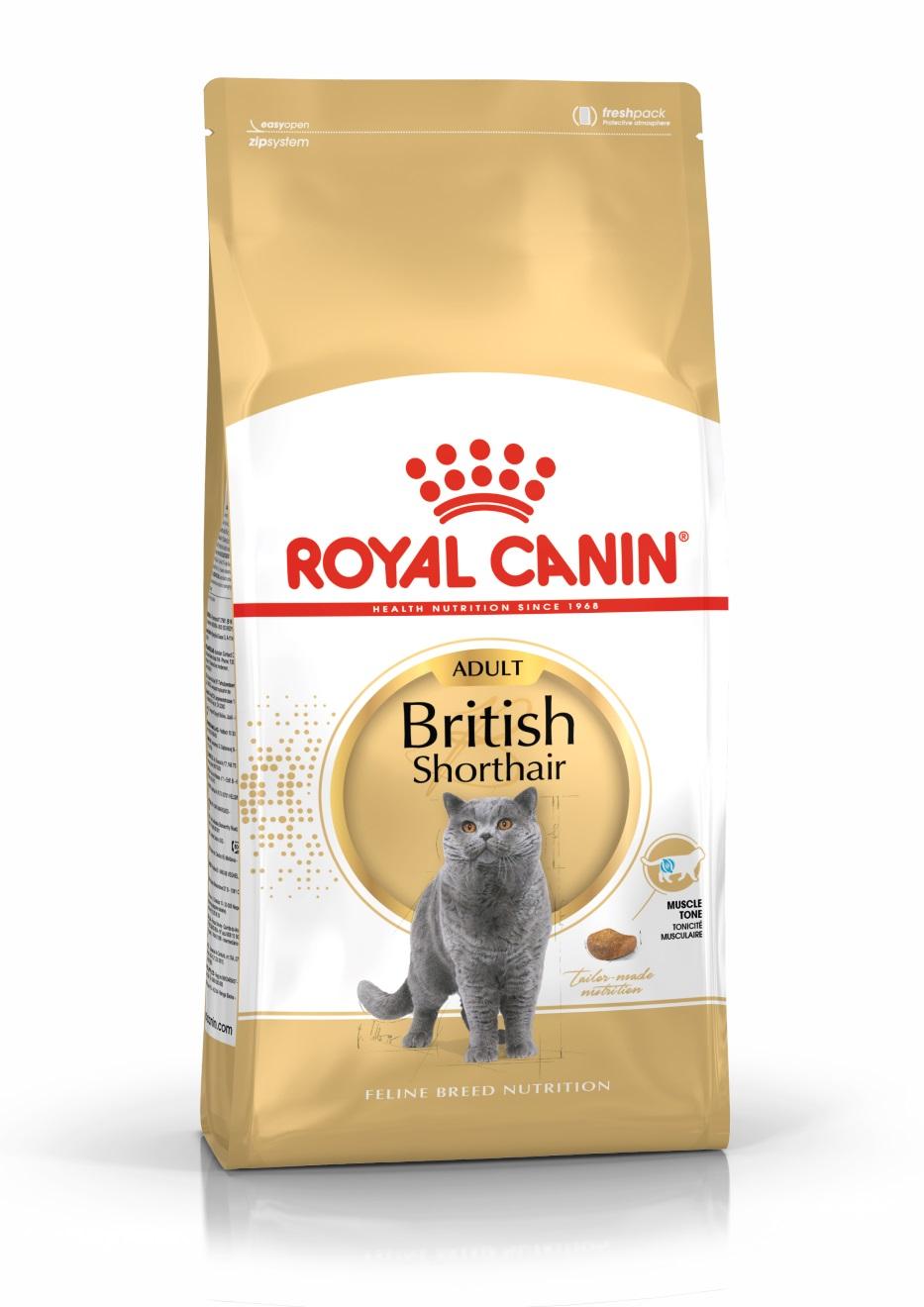 ROYAL CANIN vrecica za macke FBN British Shorthair 85g